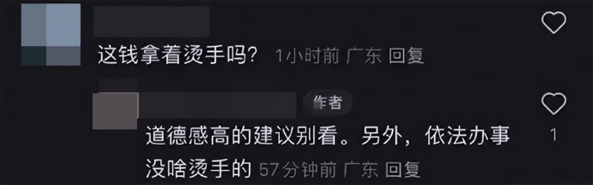 车圈怪谈：拍应急车道违停车辆获奖1500元，这钱拿着烫手吗？
