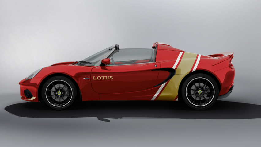 路特斯Lotus推出Elise Sport 220限量版车型