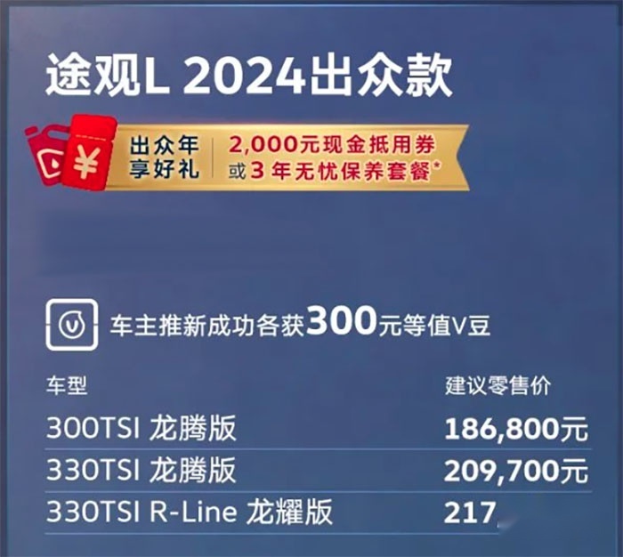 145.jpg