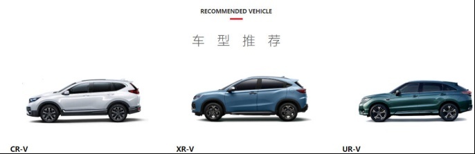 堪称无敌的10万级合资SUV 换代后直接秒杀对手？