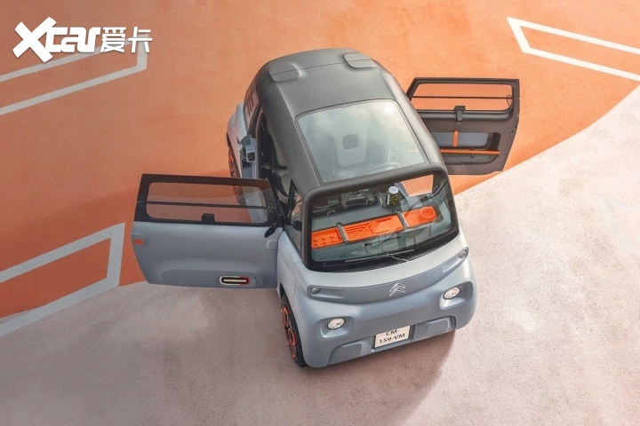 地表上没有别的电动车比它更可爱,实车实拍雪铁龙ami