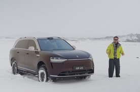 问界M9一千公里冬季长测！续航、智能、舒适的全场景表现如何？