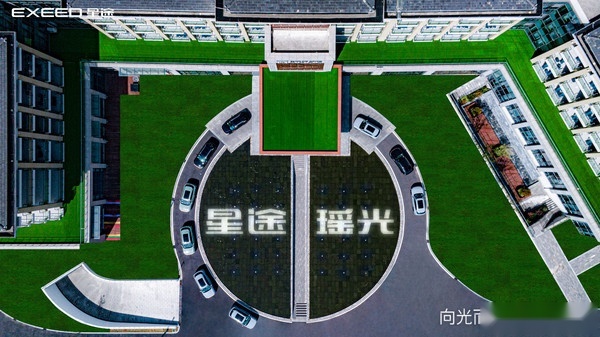 趁春风瑶光入境，于漾日星途之径——星途瑶光测评