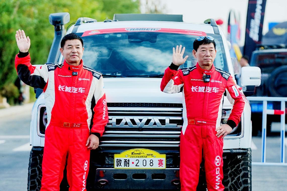 κ܊2025ِLƷƄָT2M܊