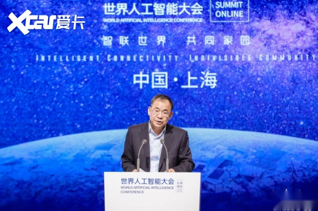 蔚来获104亿元综合授信；上海将放宽皮卡注册登记条件