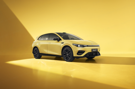 预售价10.58万元-13.18万元 零跑Lafa5定位高颜值运动轿跑