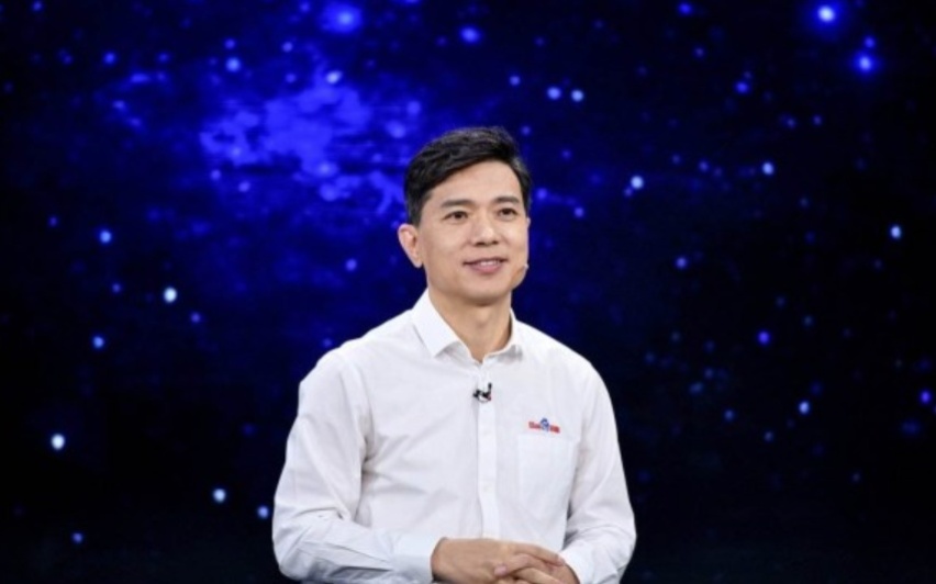 或2023年开始申请百度邮箱注册交付 集度汽车预计下半年开始接受订单-奇享网