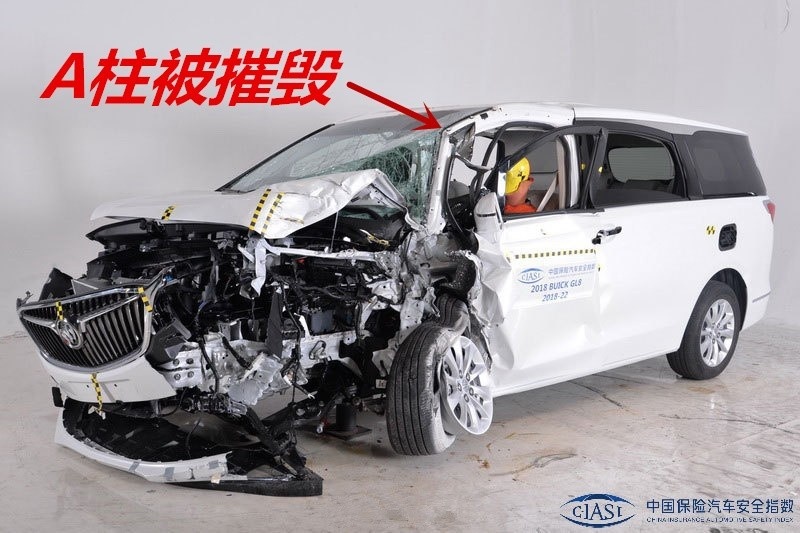 论舒适性GL8是王者 但安全性能却是个“渣渣”