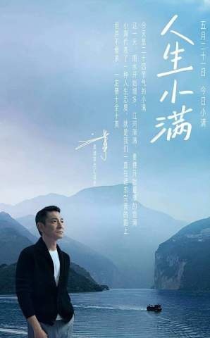 汽车广告频翻车，名爵“水上漂移”被打脸，广告不是弄虚作假