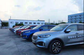 Collie技术品牌上海登场 WEY2020款VV6弯道超车