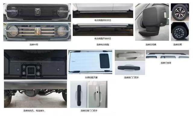 增9AT版，减城市版，2024款坦克300有望8月上市