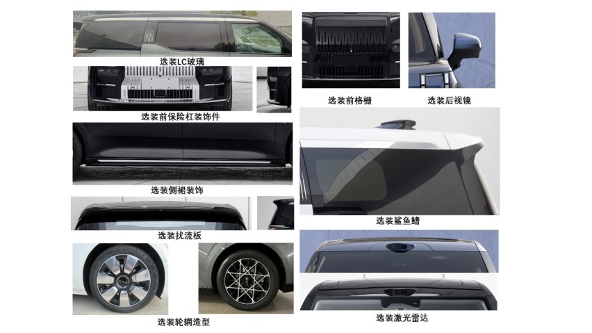 极氪009改款，动力更强，追加单电机版，销量会有起色吗？
