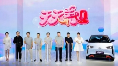 总经理陈剑：奇瑞旨在提高用户体验走向高端