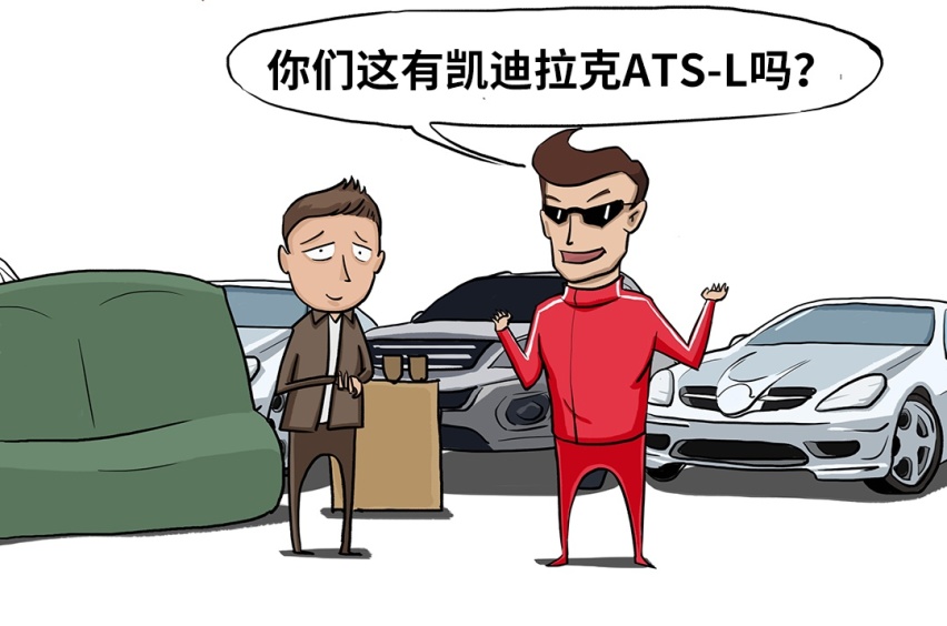 开这些车的一看就不是“正经人”，过年回家小心了~