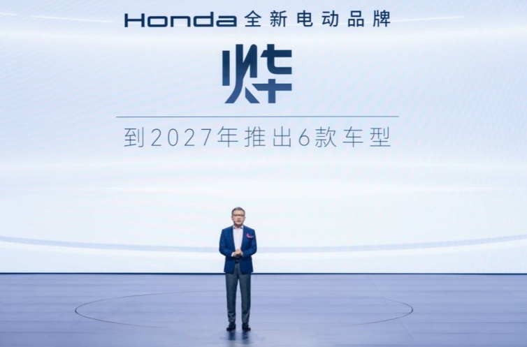 专为中国市场而来，看“烨”品牌如何打动国人