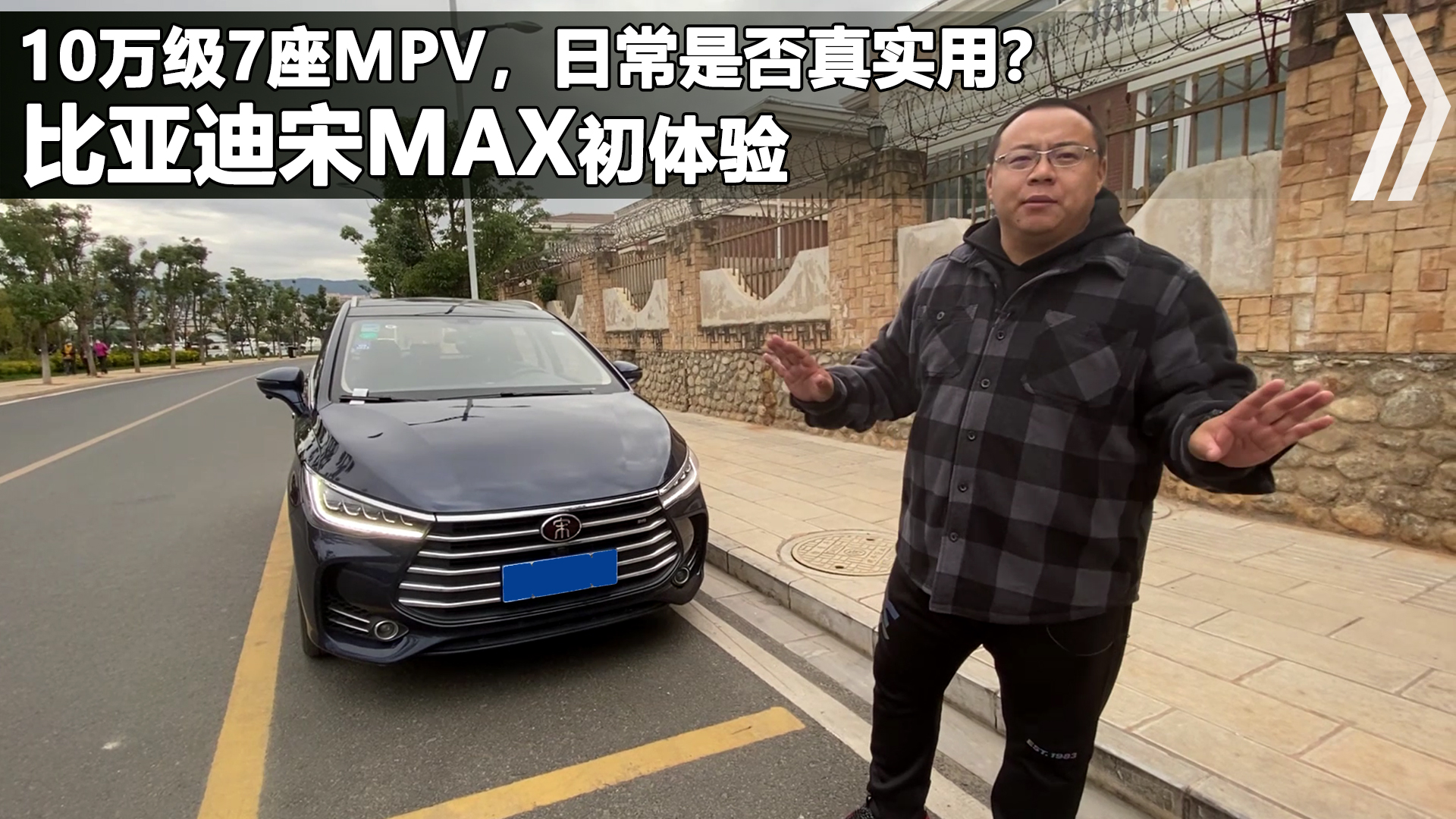 wȁMAXֵeٿرȄPݺ10fС7ֵ