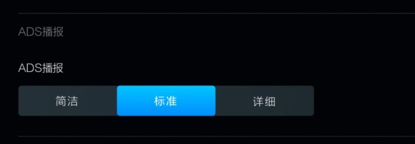 11大品牌进行OTA推送，问界全系升级HarmonyOS 3.0