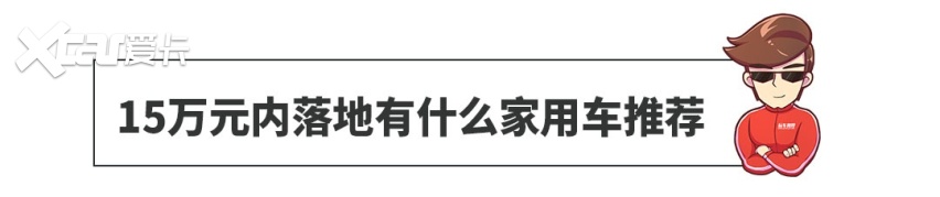 20万的新车和20万的二手宝马3/5/7系 差别在哪？