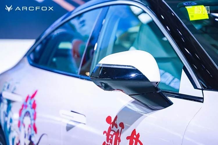 让一家人爱上出行 极狐家族齐聚金陵