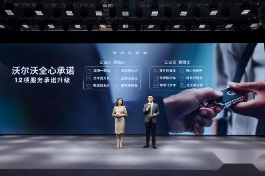 高圆圆在车展现场提车，沃尔沃凭何俘获国民女神的芳心？
