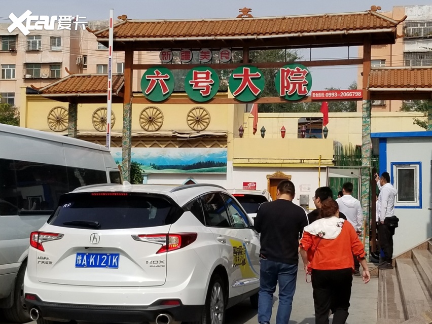 沿途景色美成天堂 自驾新疆RDX跑长途够用吗？