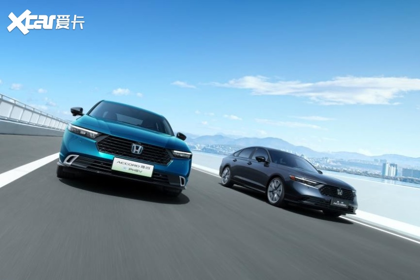 买混动到底怎么选? 全新雅阁e:phev给你标准答案-爱卡汽车爱咖号