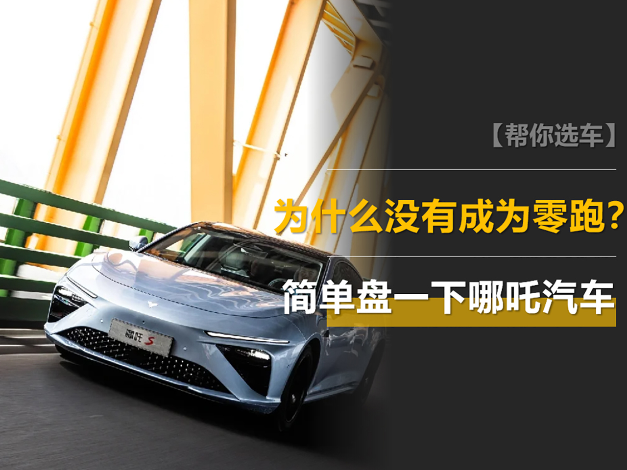 ��߸��ʲô�]�гɞ�������