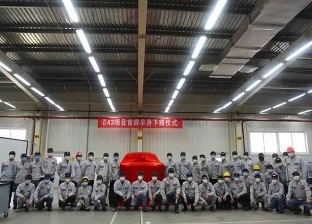 增插电混动版车型 雪铁龙全新C5白车身正式下线