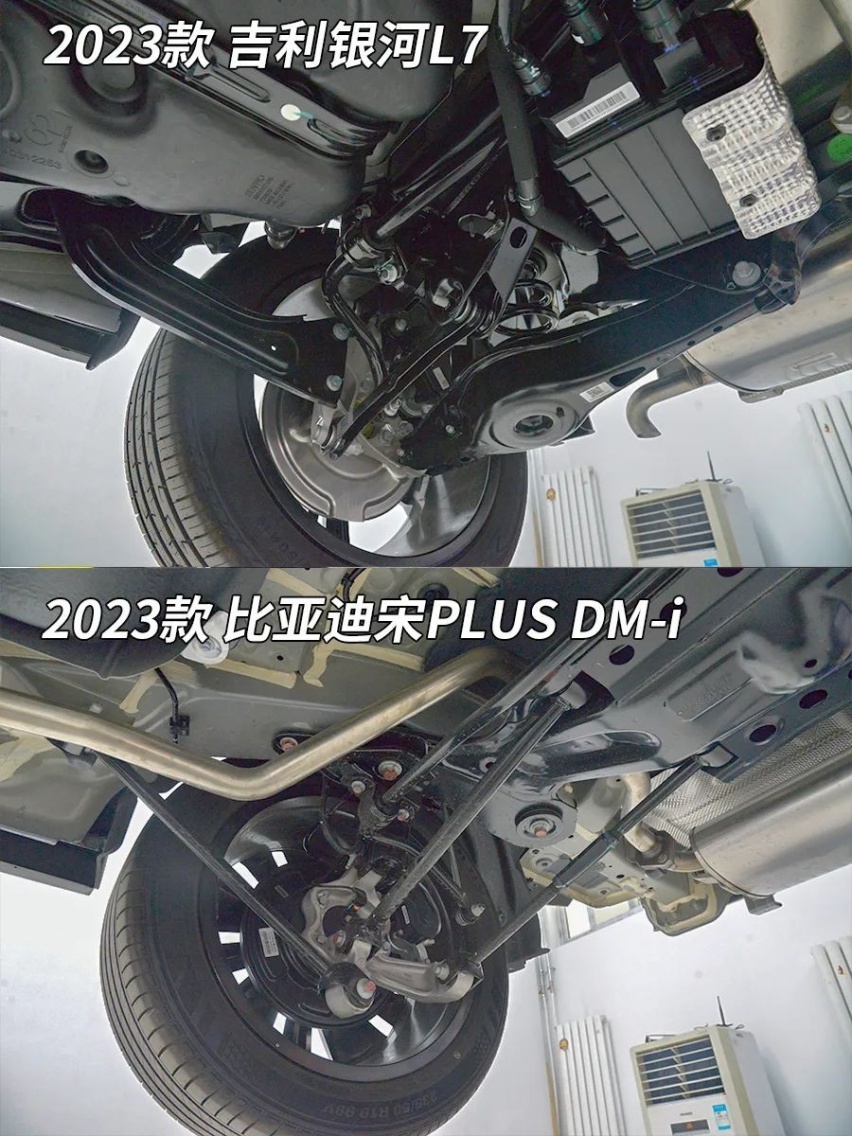 宋PLUS DM-i与吉利银河L7谁才是插混SUV首选？拆车对比后给你