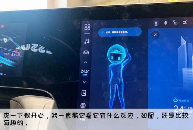 706km续航！挑战特斯拉？小鹏P7【实拍揭秘】