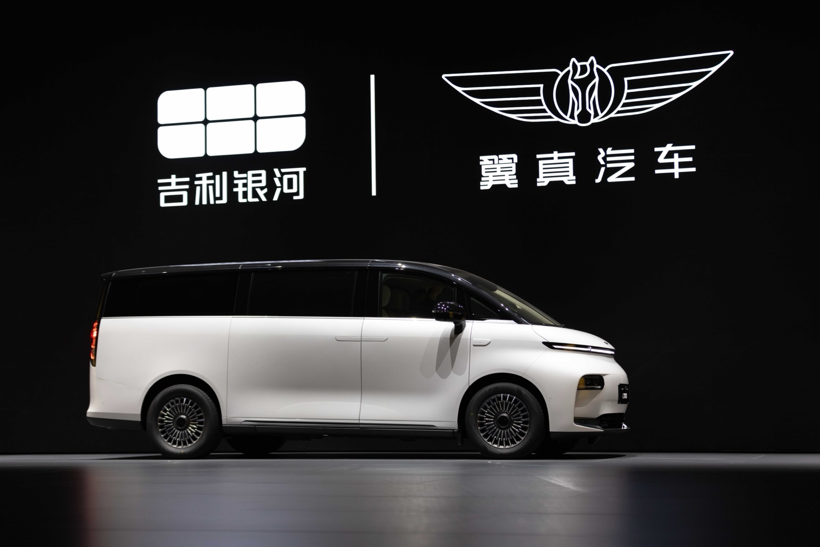 售價(jià)29.99萬(wàn)-59.99萬(wàn)元,吉利銀河翼真L380陸地空客系列正式上市 售價(jià)29.99萬(wàn)-59.99萬(wàn)元,吉利銀河翼真L380陸地空客系列正式上市