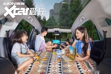 更有AI的家庭SUV，2024款AION V Plus上市15.99万