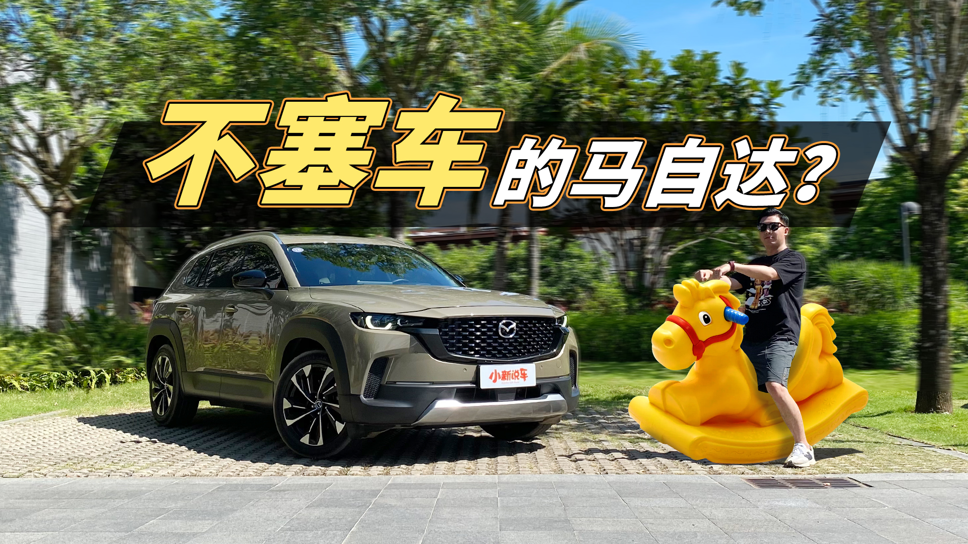 xR_(d)CX-50Л](mi)_ˣ