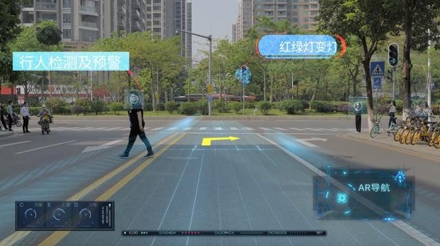 L3驾驶辅助、大空间、600km续航，埃安V正式上市