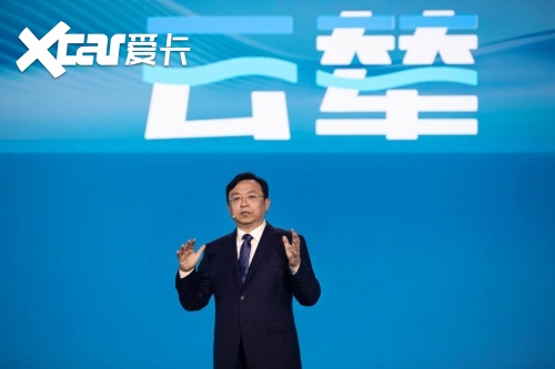 比亚迪云辇，让新能源汽车的行驶更加智能、高效