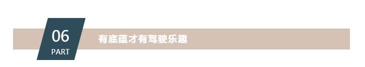 不拿消费者冒险的林肯冒险家Corsair