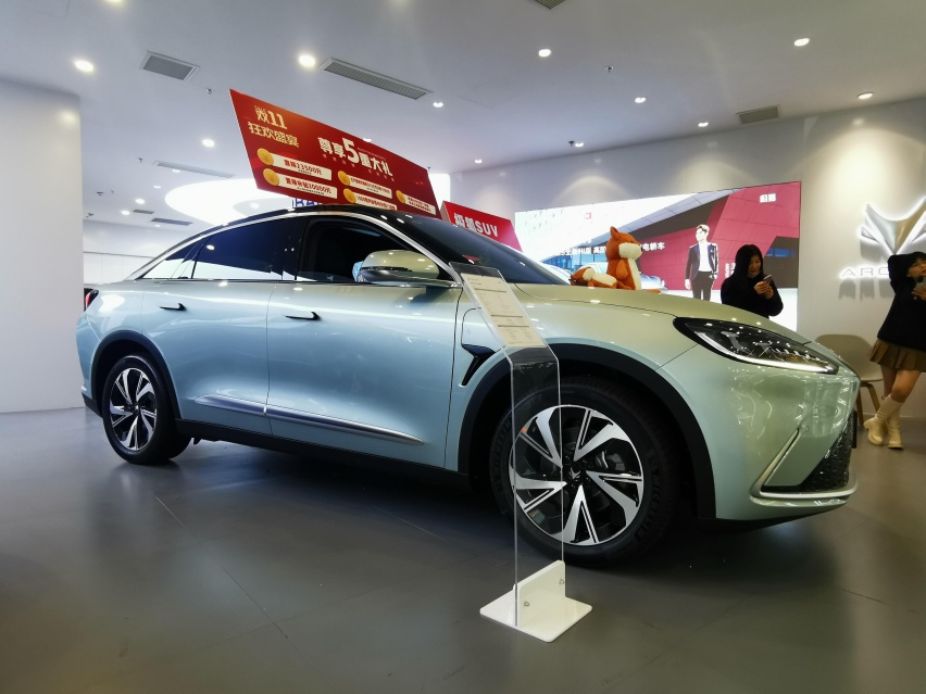 探店 | 定位清晰实用性价比高,静态体验极狐阿尔法S 525S