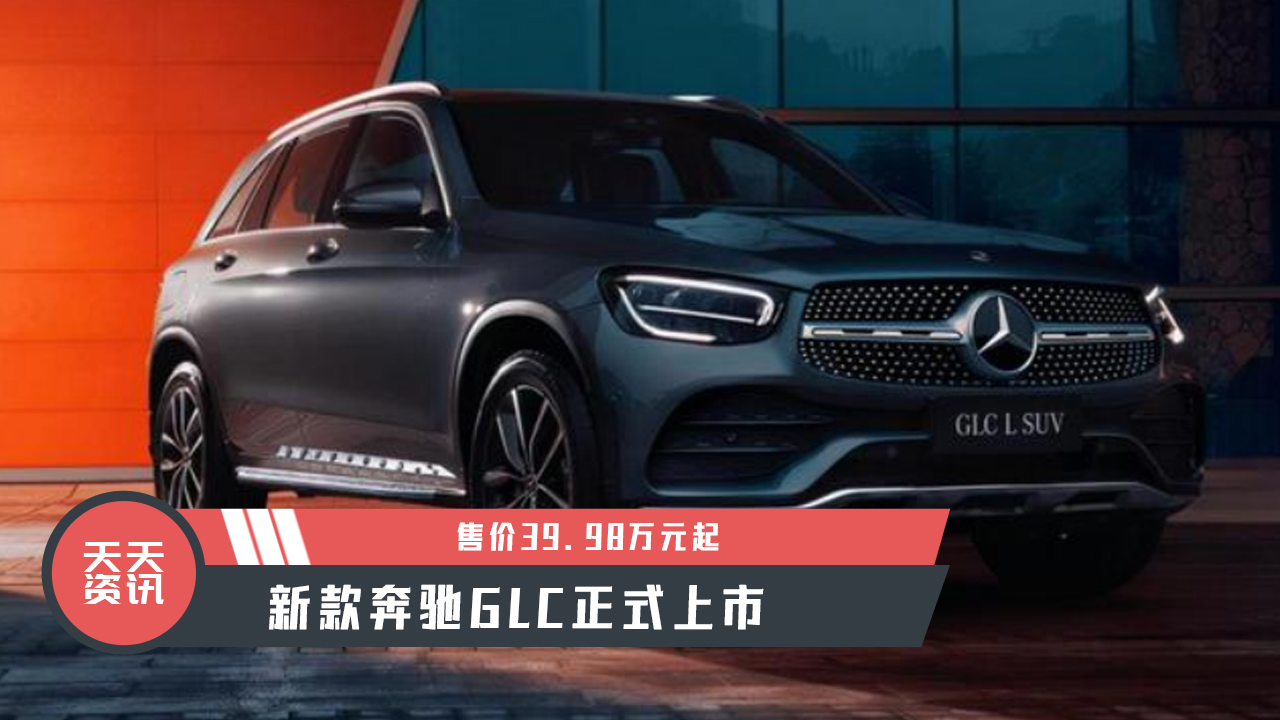 YӍۃr39.98fԪ¿YGLCʽ