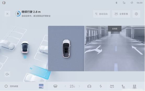 高速NOA正式上线，亿咖通科技助力领克08 EM-P智驾体验焕新升级