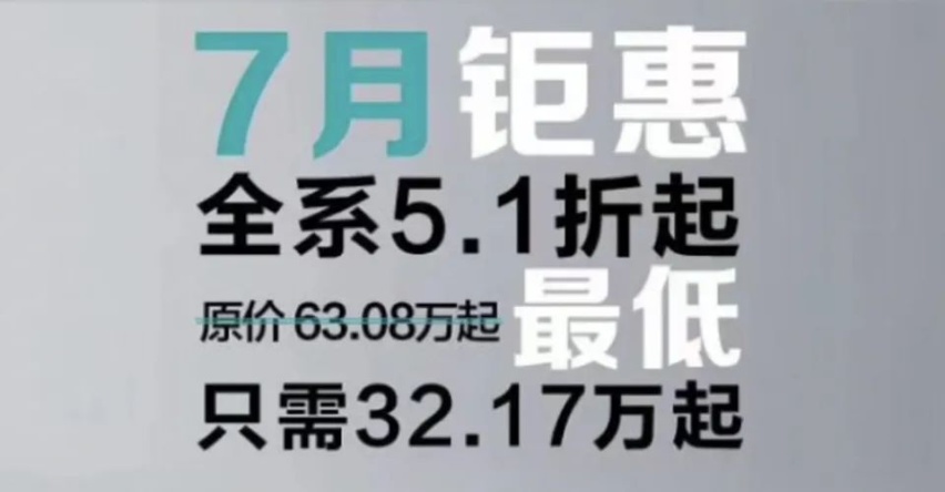 汽车品评 | 捷豹路虎品牌的豪华颜面，还剩几分？