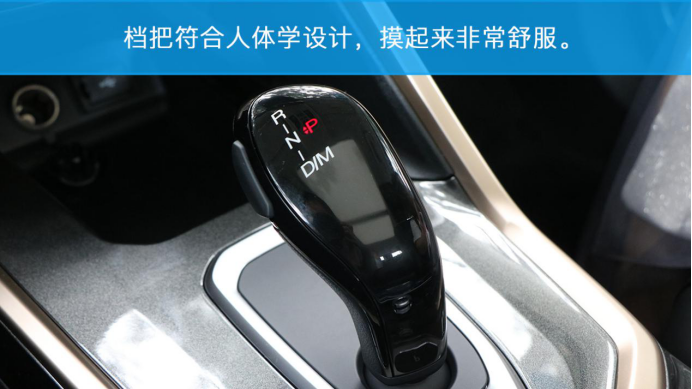 智享生活新模式, 全新哈弗H6 Hi-Life上市品鉴会