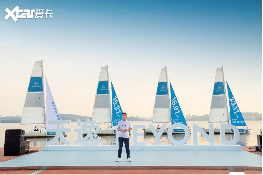 15.27万起，不做丐版，不卖低配，东风雪铁龙天逸BEYOND上市