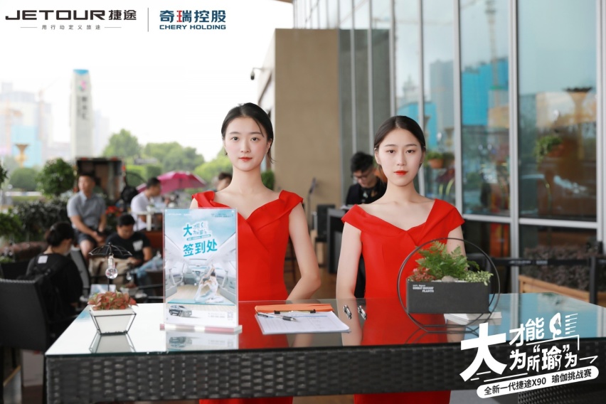 微信图片_20210621120621.jpg