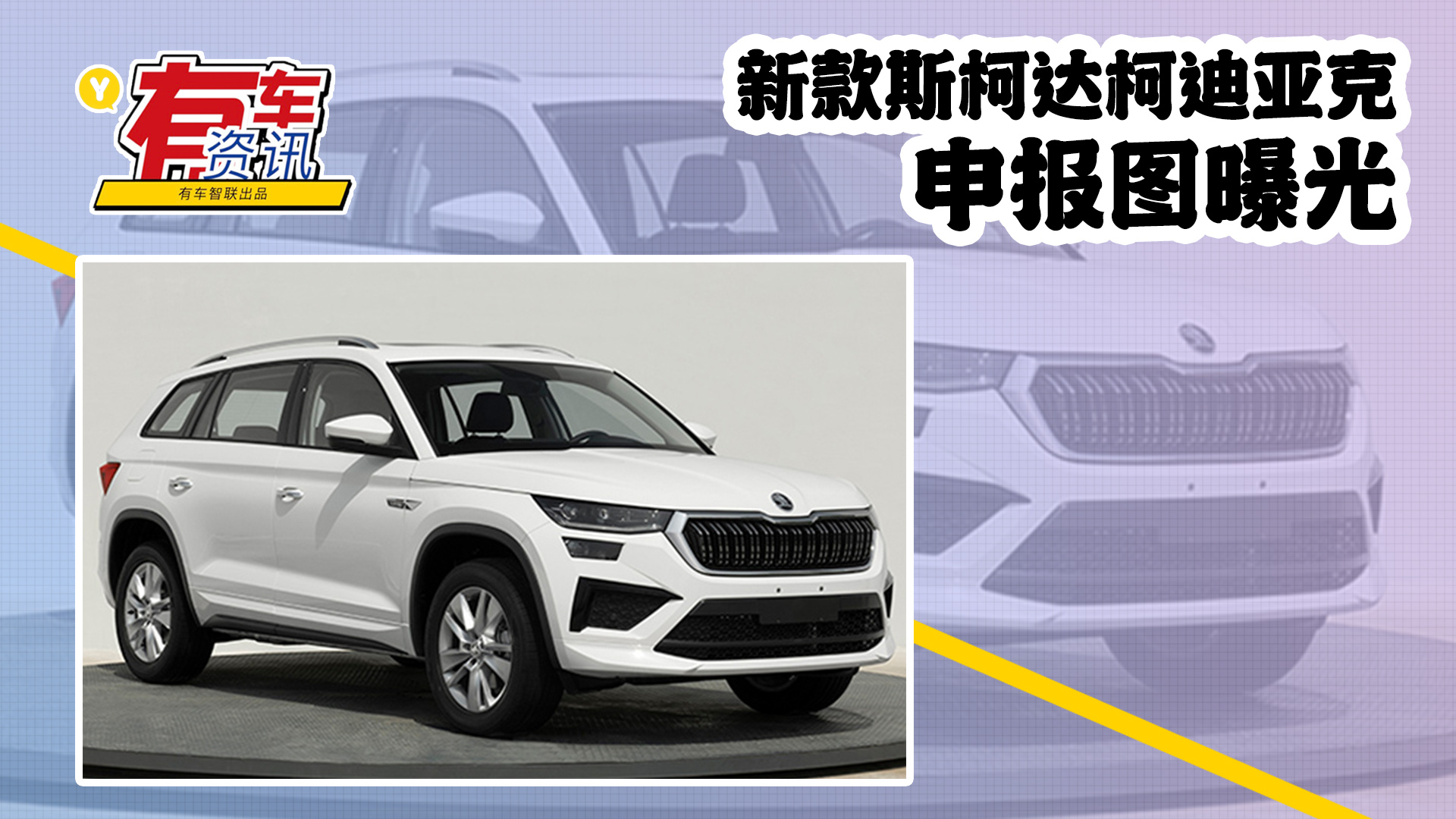 ¿˹_(d)µρ(bo)Dع ^(x)(ji){(dio) 2.0l(f)әC(j)