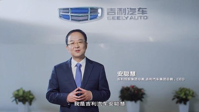 行业复市首款新车，吉利ICON售11.58万起，首创5G发布