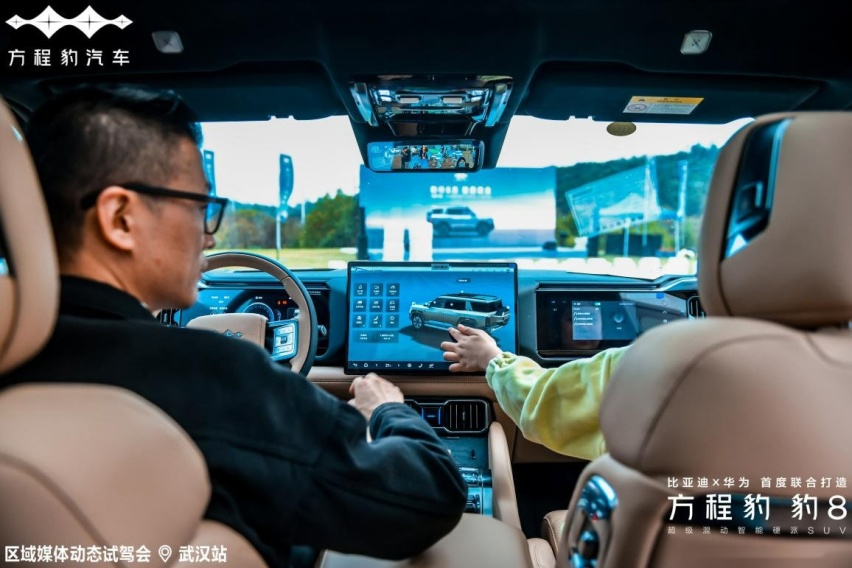 方程豹豹8怎么样？先试为敬：城市与野外的完美融合