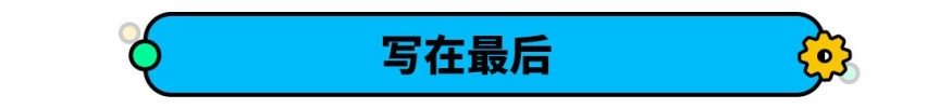 15万能买到的宝马！油耗只有5.4L 但养起来贵吗？