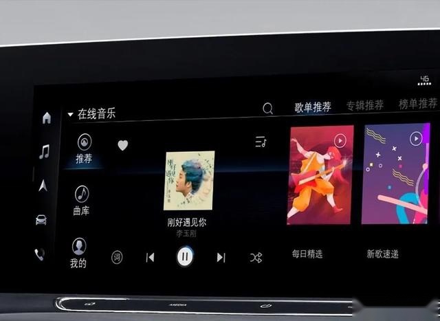 全新GL8 Avenir艾维亚，埃尔法的加价终结者？