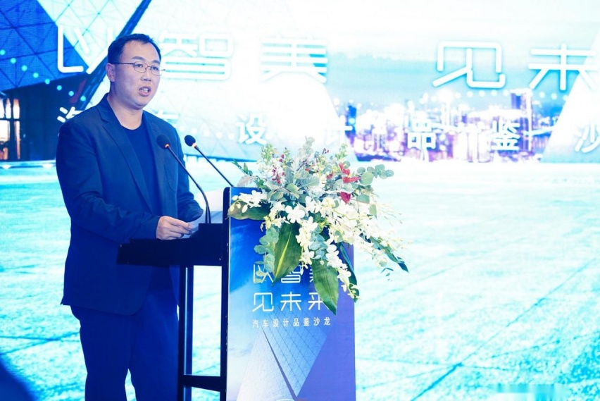 行业精英齐聚汽车设计沙龙，智能科技助中国车设计引领全球成共识