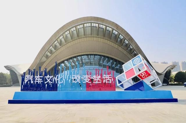 汽车嘉年华！安徽车展多款新车重磅来袭，你想看的车都在这里了